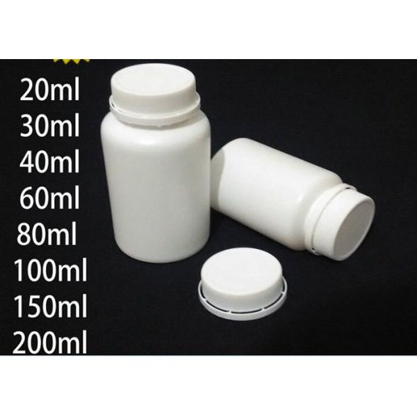 Semaglutide 8.0mg Hologram Laser Materail Peptide Small Bottle Labels