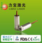 Stone Processing 650nm 20mw Laser Diode Module