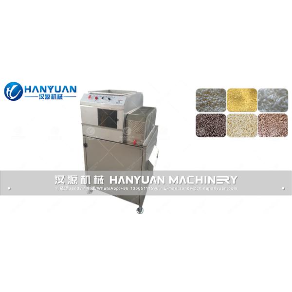 Rice Puffed Equipment