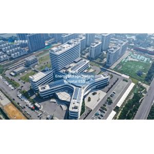 China Hospital Energy Storage System For Sustainable Energy Management wholesale
