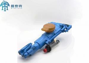 China TY24 Handheld Pneumatic Air Leg Drill: Maximum Impact Frequency for Hard Rocks! wholesale