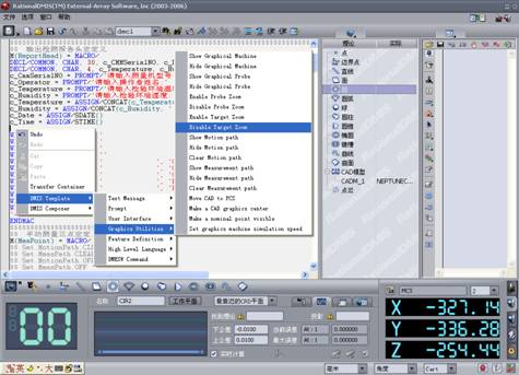 3D Video Measurement Software / Measuring Software Revo 5 Axis Supported