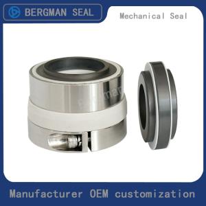 China Original CNP WB2 SZ-30/35/40/45/50/55mm Corrosion Resistant Chemicals Pump Mechanical Seal wholesale