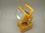 BN-827 Rechargeable Emergency Light Solar System