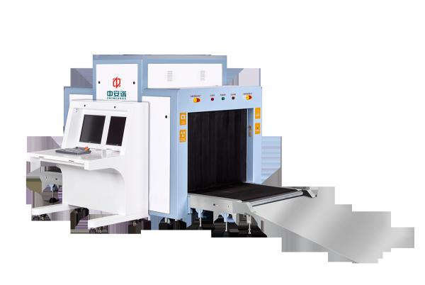 Quality Conveyor Belt Security X Ray Baggage Scanner Baggage Intuitive Operator Interface for sale