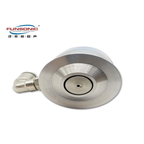 40Khz Scattering Ultrasonic Nozzle Atomization Coating Machine For Calcium Titanate Solar Cell