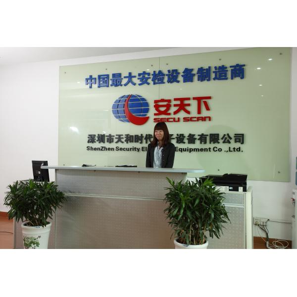 Automatic Cleaning Explosives Detector Trace with High Speed , portable