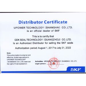 GUANGZHOU GOLD-KING SEALS TECHNOLOGY CO., LTD. Certifications