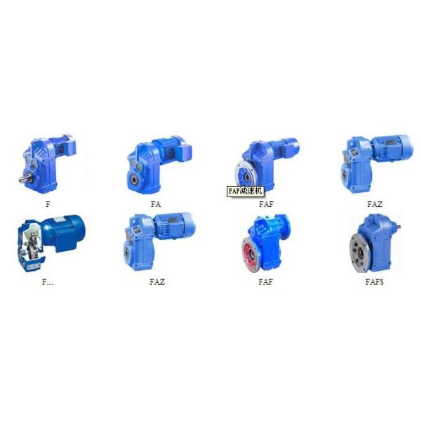 China Quiet Helical Gear Reduction Unit Ideal For Steel Applications on sale