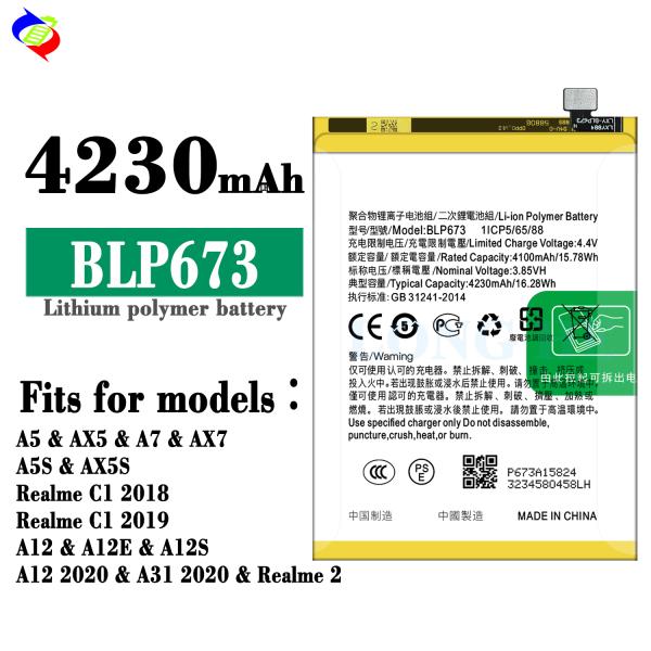 3075mAh F1S BLP601 A53 mobile phone battery for OPPO A53 battery the ultimate power source