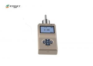 China Indoor Air Toxic Gas Detector Pump Suction Sampling No Condensation on sale