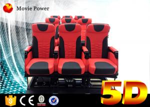 China Digital Movie Play System 4D Movie Theater Electric Motion 3 DOF Chairs with Cup Holders wholesale