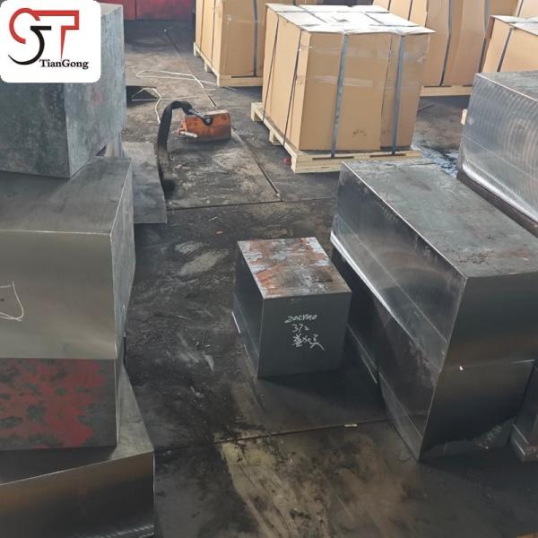 42CrMo Forged Steel Block For Wind Power Gearbox Hydraulic Applications