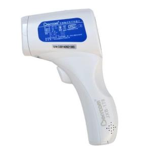 China Certified Automatic Non Contact Infrared Thermometer Touchless wholesale