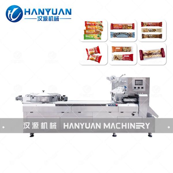 Oat Choco Production Line
