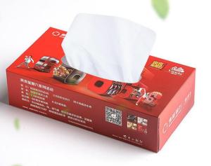 China PMS Custom Tissue Box Printing Paper Box 300 Gram Recycled Red on sale