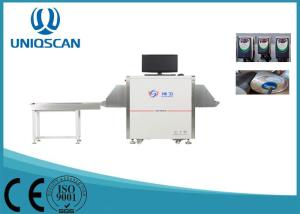 ISO1600 X Ray Baggage Scanner Table / Reliable For Explosives Detection Systems