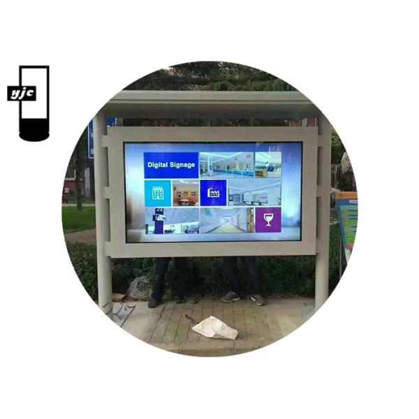 98 Inch Outdoor Waterproof Lcd Kiosk Totem With Touch Screen For Street Or Bus Stop