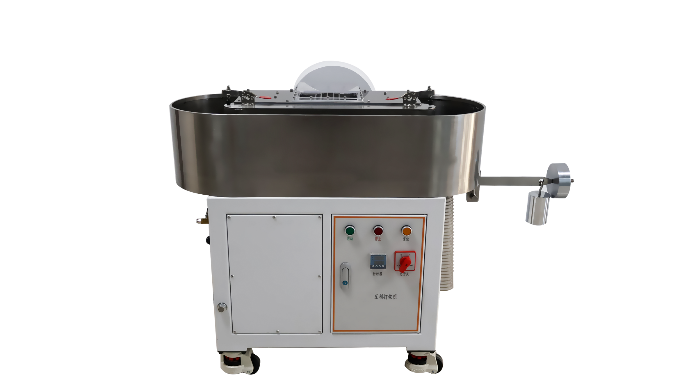 China EQUIPMENT DETAILS OF 5036-HD VALLEY BEATER wholesale