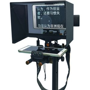 Buy cheap Portable Tablet Teleprompter for Tablet Live Broadcast 7.8kg 7" 11" 13" TY330 from wholesalers