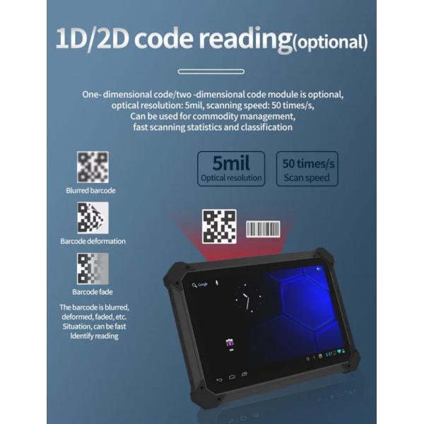 Rugged Industrial IP67 UHF RFID Reader Android WIFI 4G Bluetooth Fingerprint Barcode Scanner Tablet