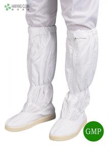 China Cleanroom Footware Autoclave Resuable Boot Shoes in Pharmaceutical Workshop wholesale
