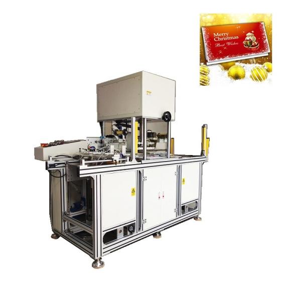 15pcs/Min 250mm Automatic Foil Stamping Machine For Paper