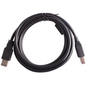 China USB Cable wholesale