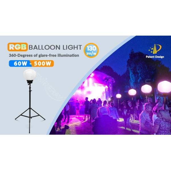 200W Mobile Lighting Tower Colorful Lighted Balloons For Party Event