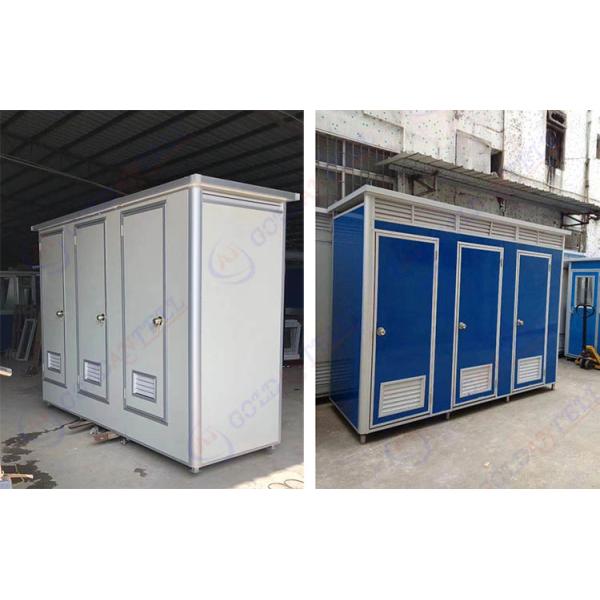 1.1 X 3.0 X 2.3 Meter Three Person Toilet Shower Room Movable Outdoor Ticket Booth