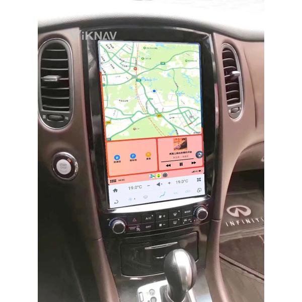 12.1 Inch Screen Head Unit For 2015-2017 Infiniti QX50 EX Navigation GPS Multimedia DVD Player Android Wireless Carplay