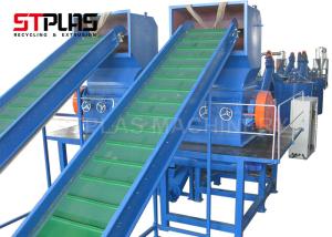 China PE Films Bags Plastic Washing Recycling Machine With ST-300/500/1000/1500/2000 wholesale