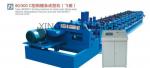 Blue Color 11 Kw Purlin Roll Forming Machine With Smart PLC Control System