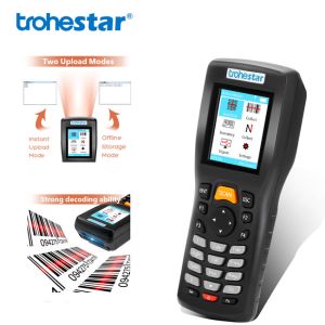 China Warehouse N5 1.5M CCD 2D Qr Barcode Scanner wholesale