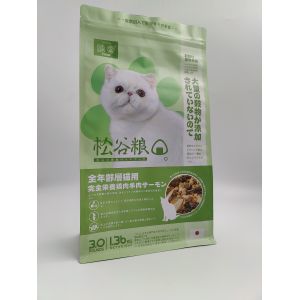 China metalized ISO22000 Resealable Pet Food Packaging Bag Flat Bottom With side Gusset wholesale