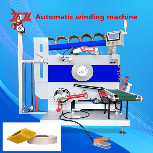 Quality Plastic Extruder PP Strapping Winding Machine Automatic Winding Machine PLC Control System for sale