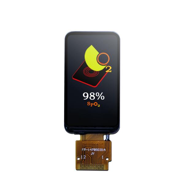 Quality DVI Input Signal TFT LCD Display 320x480 178 Degree Viewing Angle for sale