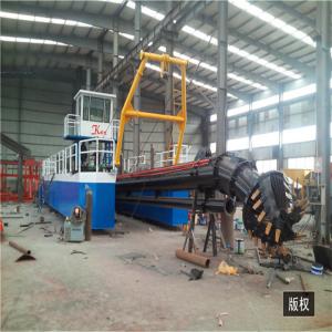 China 20&quot; Gold Refining Equipment Mining Dredger 18m pool Dredging wholesale