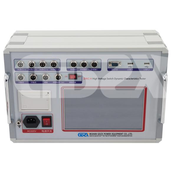 ZXKC-H CE Certified Hot Sell Easy Operation High Voltage Switch Dynamic Characteristics Tester
