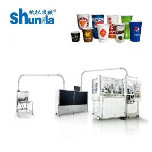 China Disposable Cup Making Machine For Hot And Cold Drink Cup with counting table on sale