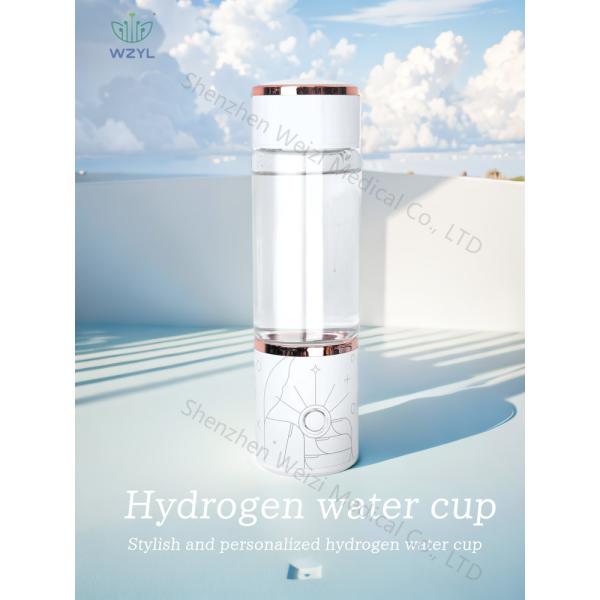 Drinking Hydrogen Generator Water Bottle Regulate Stomach And Intestines