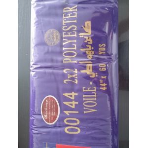 Buy cheap SPUN POLYESTER VOILE (00144) Stock lot from wholesalers