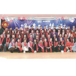 Jinan Wang Te Bei Equipment Co., Ltd.