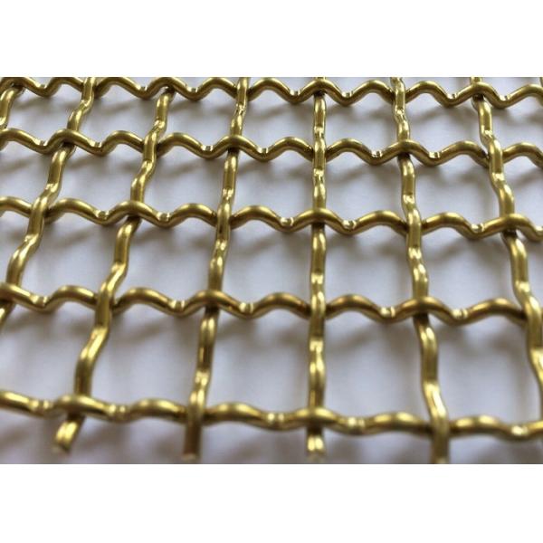 Corrosion Resistant 5.5mm Woven Wire Mesh Screen For Long Lasting Outdoor Protection