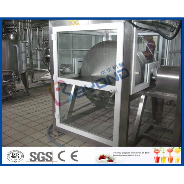 Industrial Butter Churning Machine / Butter Packaging Machine For Butter Equipment