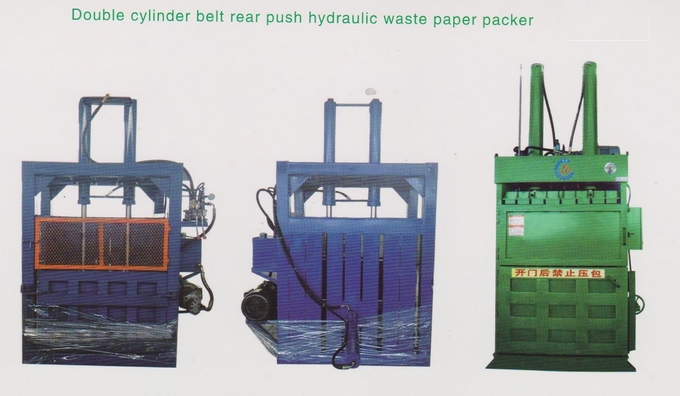 Vertical Hydraulic Baler, for Waste Cardboard, Carton Box, etc.