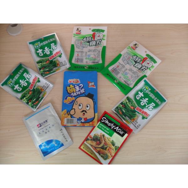 EM200M Automatic Food Packing Machine Pouch Width 90mm - 200mm Accuracy