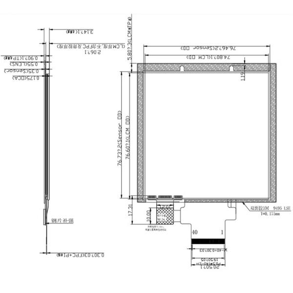 3.95 Inch Square TFT Display 480x480 Square Touch Display 300 cd/m2 with RGB Interface