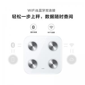 China Huawei Smart Body Fat Scale Wifi Home Electronic Fat Measurement Scale wholesale