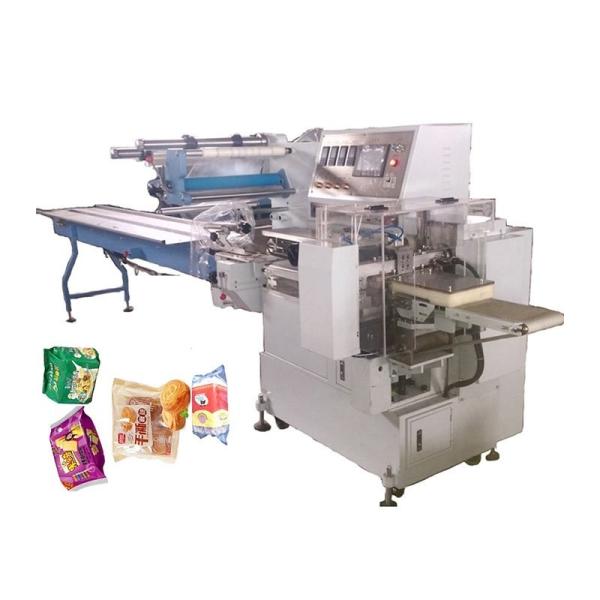Quality High Speed Flow Wrap Packing Machine Swsf 590 Horizontal Packaging Machinery for sale